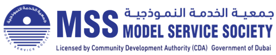 Model Service Society, licensed by the Community Development Authority, Government of Dubai